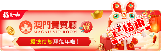 202302080029343099.png (560×180)