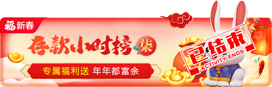 202302080032236607.png (560×180)