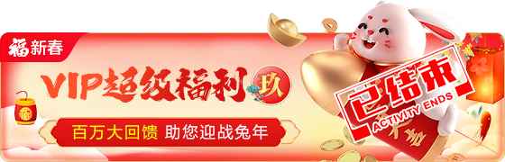 202302080033131571.png (560×180)