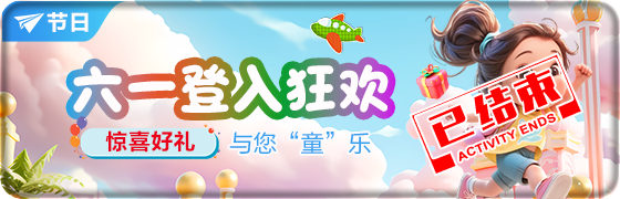 202406020058227963.png (560×180)