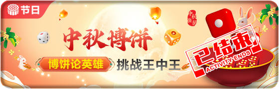 202409230750514018.png (560×180)