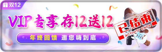 202412140301444005.png (560×180)