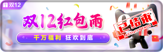 202412140301566785.png (560×180)