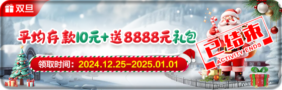 202501080113588944.png (560×180)