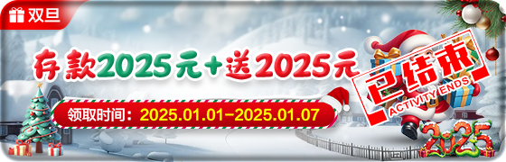 202501080114341219.png (560×180)