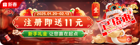 202502130026316004.png (560×180)