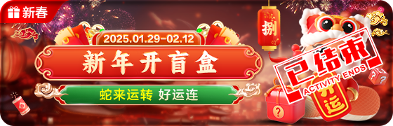 202502130027515306.png (560×180)