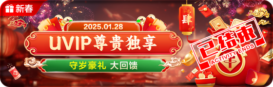 202502130029545594.png (560×180)