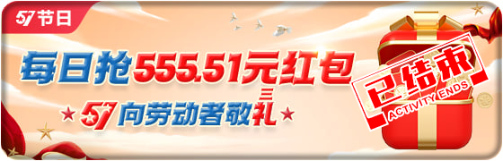 202505090233094218.png (560×180)