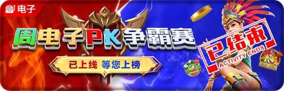 202505090239377472.png (560×180)