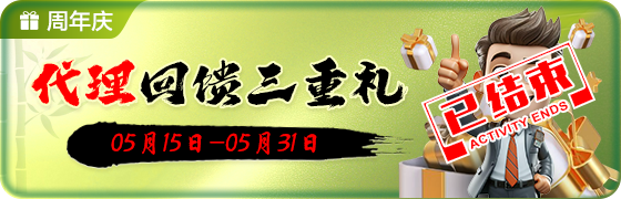 202506020441265908.png (560×180)