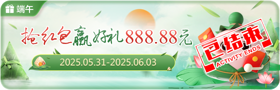 202506040300399705.png (560×180)