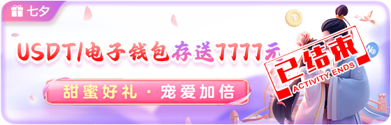 202508310308551238.png (560×180)