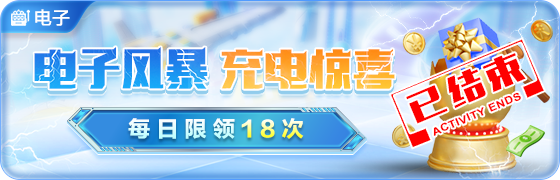 202510150242242623.png (560×180)