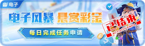 202510150242428517.png (560×180)